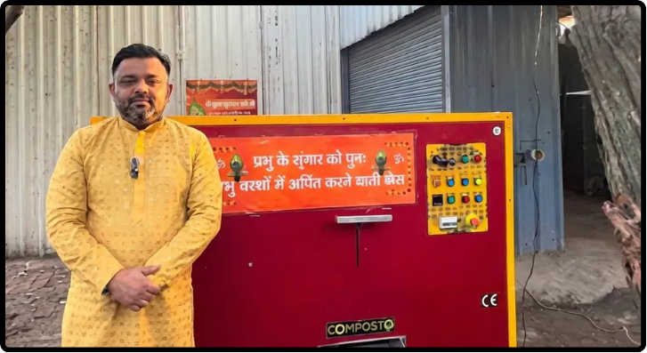 Temple Flower & Nirmalya Composting Facility — COMPOSTO compost machine installation at Delhi NCR, Delhi NCR